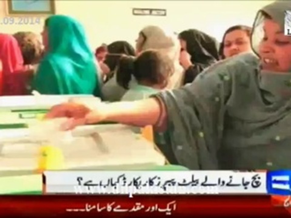 ECP