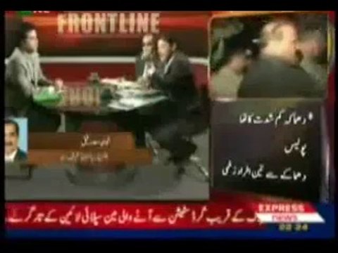 Faisal Raza Abidi VS Khawaja Saad Rafique