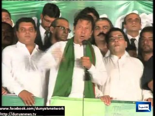 Dunya news-Imran insists Nawaz, Zardari to declare real assets