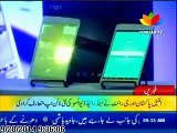 Intel and G right introduce new smart phones and tablets- PUNJAB TV 9 36