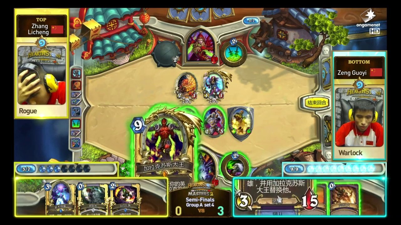 [VOD] OGN HEARTHSTONE KR-CN MASTERS 2014 Season2 「Semi-Finals」- 2