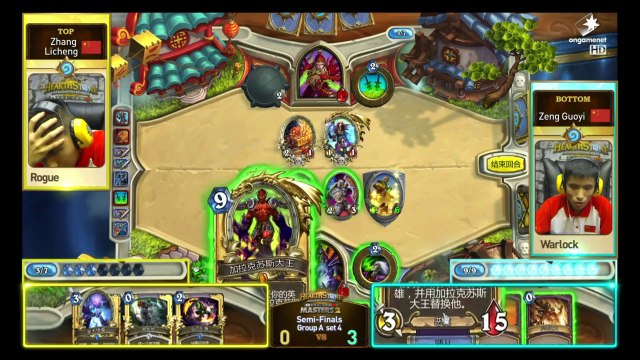 [VOD] OGN HEARTHSTONE KR-CN MASTERS 2014 Season2 「Semi-Finals」- 2