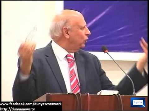 Dunya News-Punjab Governor Ch. Muhammad Sarwar says he hate protocol