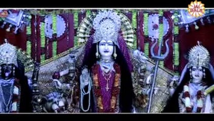 Bhakta Nu Seene Nal La Liya \\ Hit Mata Bhajan 2014 \\ By Rajesh Bugga