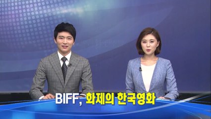 Ku Hyesun - 'Daughter' 3rd full length feature film (sneak peek)