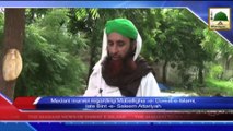 News Clip - 15 Sept - Madani Marvel Regarding Muballig e Dawateislami Bint e Saleem Attariya Ahmadabad,Hind (1)