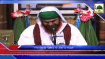 News Clip - 15 Sept - Nigran e Shura Participates In The Live Silsilas Of Madani Channel (1)