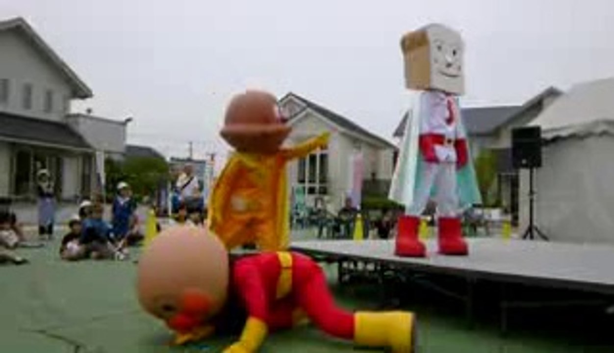 ショー【アンパンマンとカレーなヒーロー】それいけ！アンパンマン動画Anpanman Show