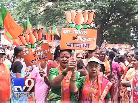 Maharashtra Assembly Elections: BJP fields 7 Gujarati candidates,Congress 3 and NCP 1 - Tv9 Gujarati