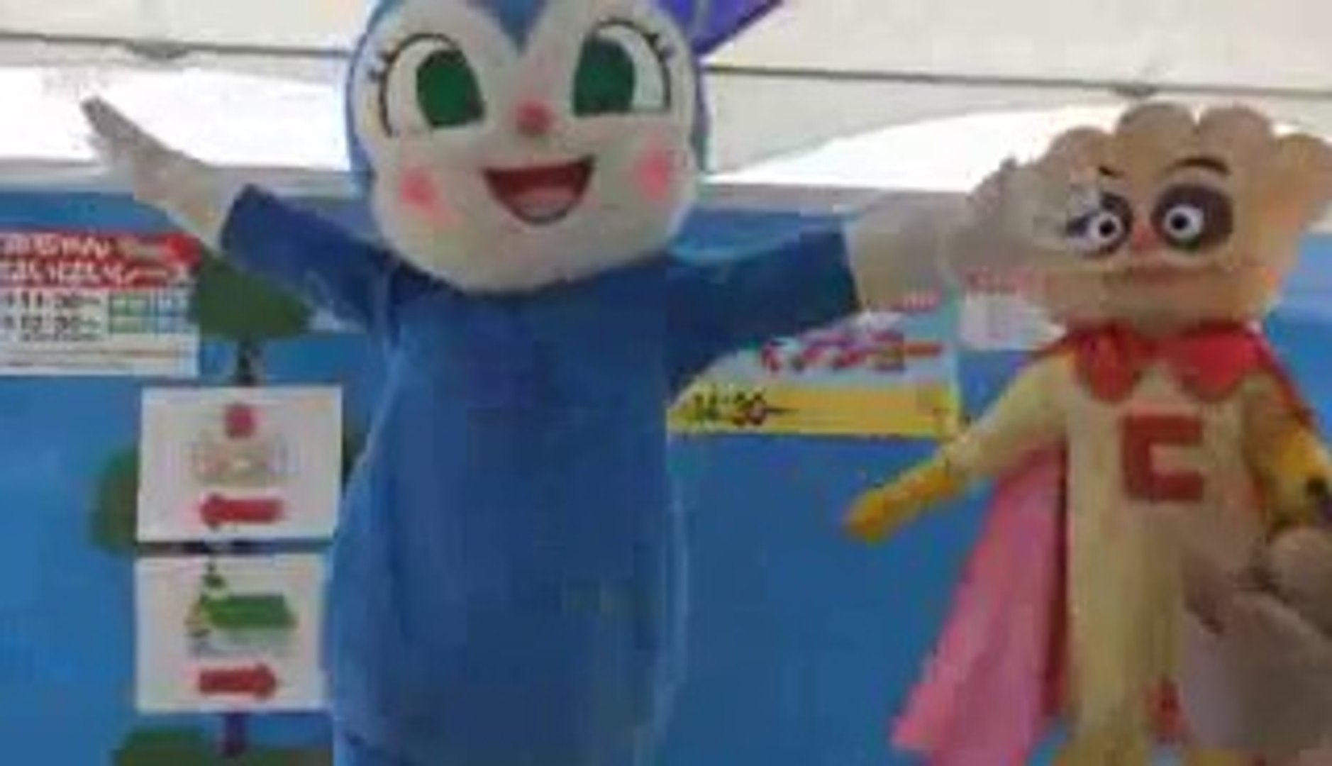 アンパンマンショー最新 第二話 クリームパンダのおつかい大作戦 