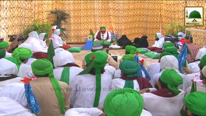 Kalam - Mujh Ko Darpesh Hai Phir Mubarak Safar