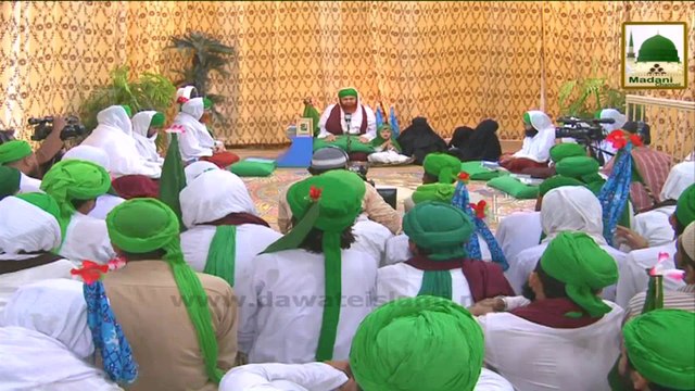 Kalam - Mujh Ko Darpesh Hai Phir Mubarak Safar