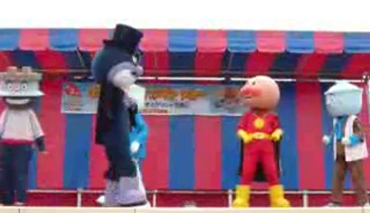 ショー【どんぶりまんトリオとデリシャス姫】それいけ!アンパンマン動画Anpanman Show