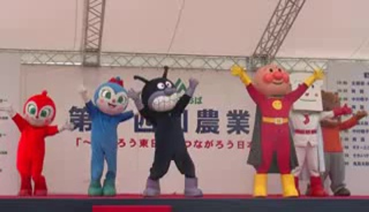 【アンパンマンショー】 みんな大好き！コキンちゃん