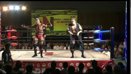 Jiro “Ikemen” Kuroshio vs. Rene Dupree (Wrestle-1)