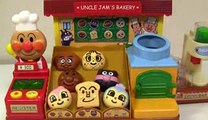 ANPANMAN UNCLE JAM'S BAKERY ～ アンパンマン ジャムおじさんのパン工場
