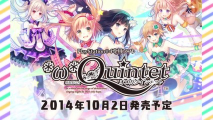 Omega Quintet - Promotion Movie Pick Up Nene Version