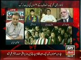 Haroon Rasheed on PTI Jalsa in Lahore