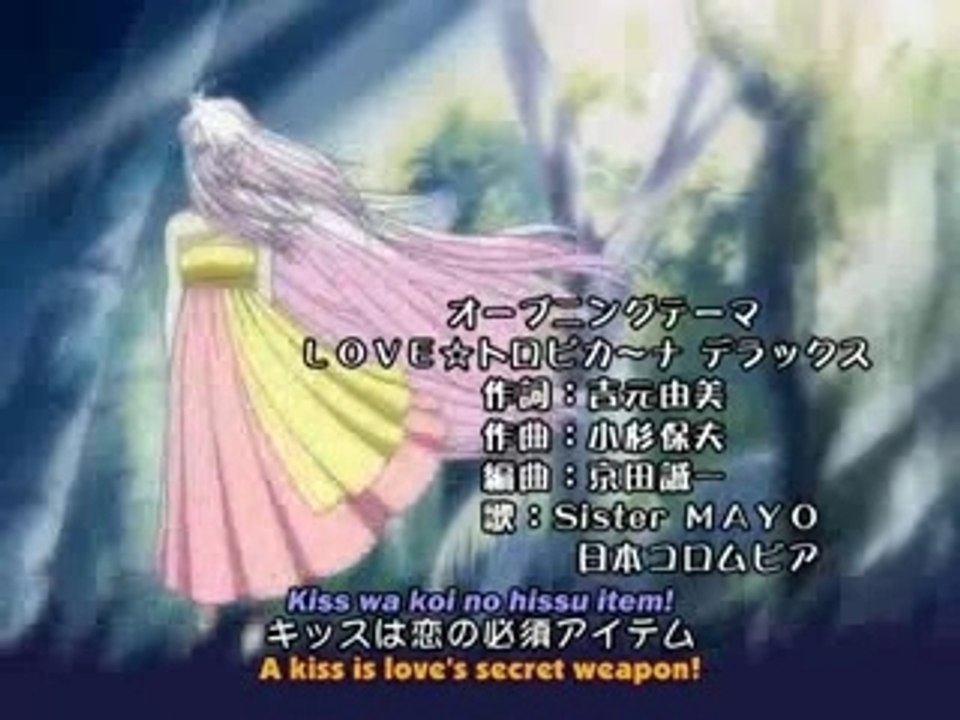 Jungle_Wa_Itsumo_Hale_Nochi_Guu_Deluxe_O