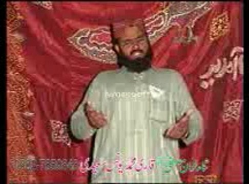 Qari Muhammad Younis Saeedi 03027659848