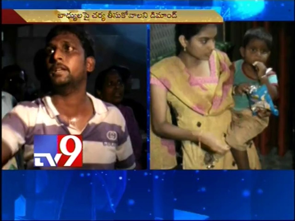 Patient dies in hospital due to doctors negligence