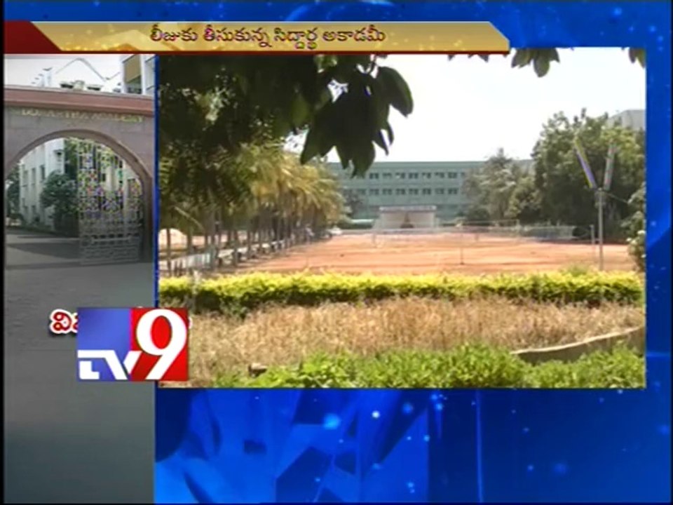 Siddhartha academy lands turns controversy