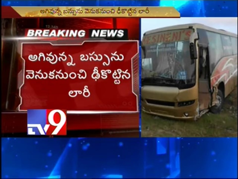 2 killed as Lorry hits parked Bus neat Chityal