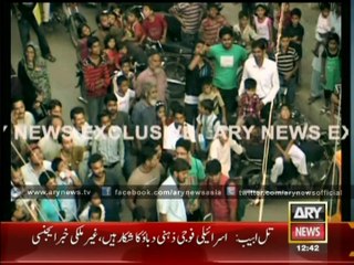 Authorities Saved Trapped Bull From Building