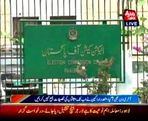 Asset details: ECP deadline expires today