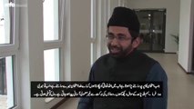 Jamia (Islamic Theological Institute) Ahmadiyya  Muslim Jamaat Germany - Documentary - Urdu
