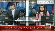 Headlines - 1300 - Tuesday - 30 - sep - 2014