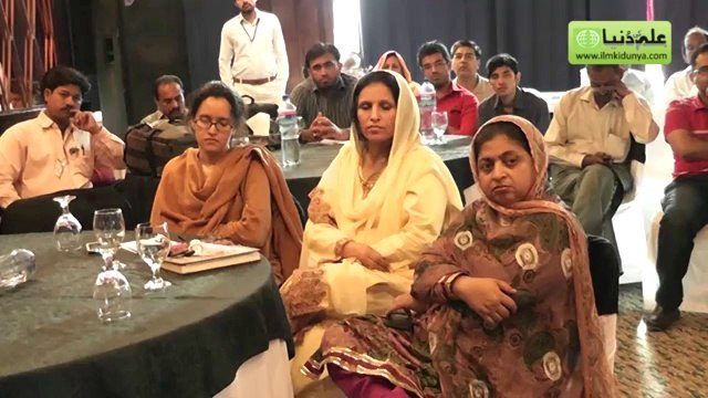 Qasim Ali Shah Words on Book Tasawuf Aur Aaj K Sufi