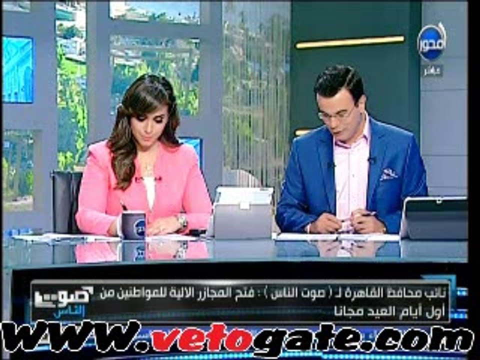 محافظة القاهرة: الدبح مجانا بمجازر الحكومة و غرامة للمخالفين