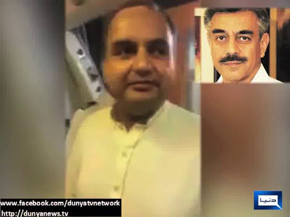 Dunya News - The Man Who Fought Back : Arjumand...