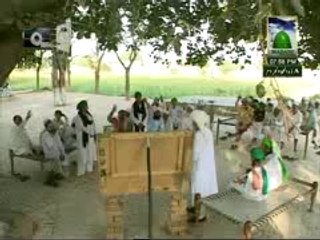 Qurbani ki khalain Dawateislami ko Dain - Madani Khakha