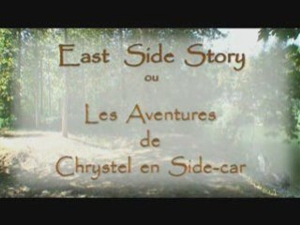 East_side_story