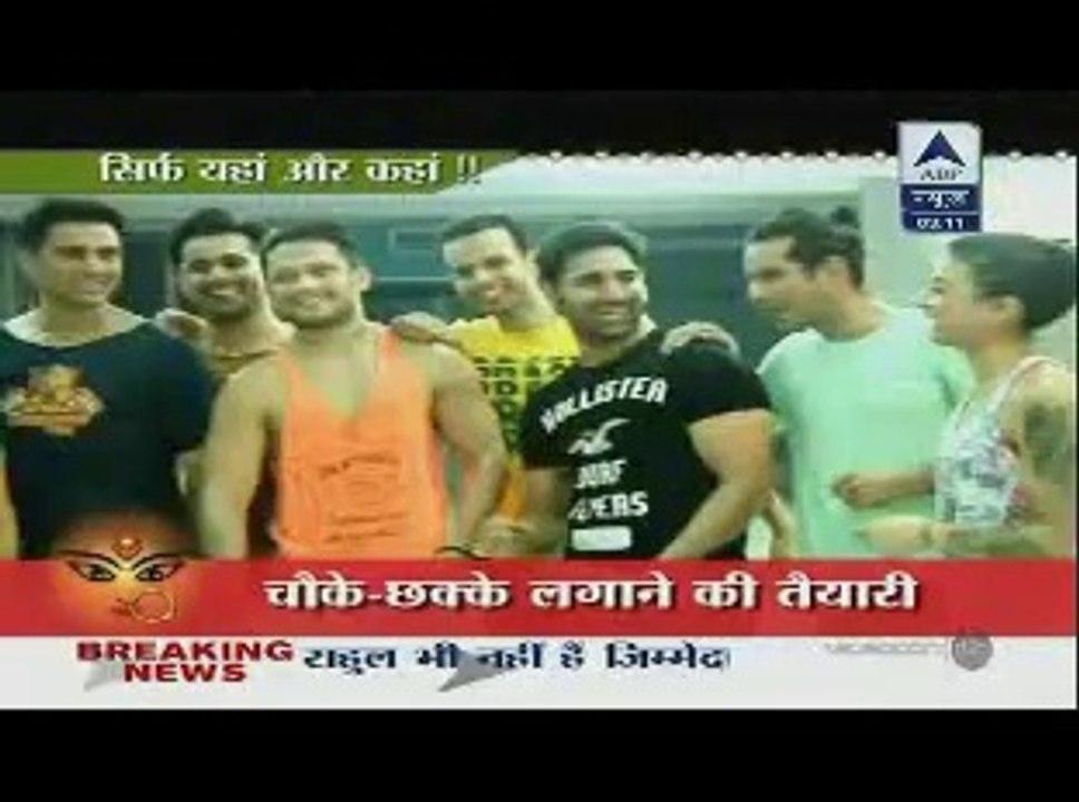 Fatafat Express 30th September 2014  BCL Kii Taiyari www.apnicommunity.com