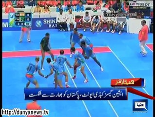 Dunya News-Headlines-30-09-2014  14:00 PM