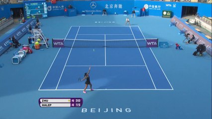 WTA Beijing: Halep bt Lin Zhu (7-5, 6-4)