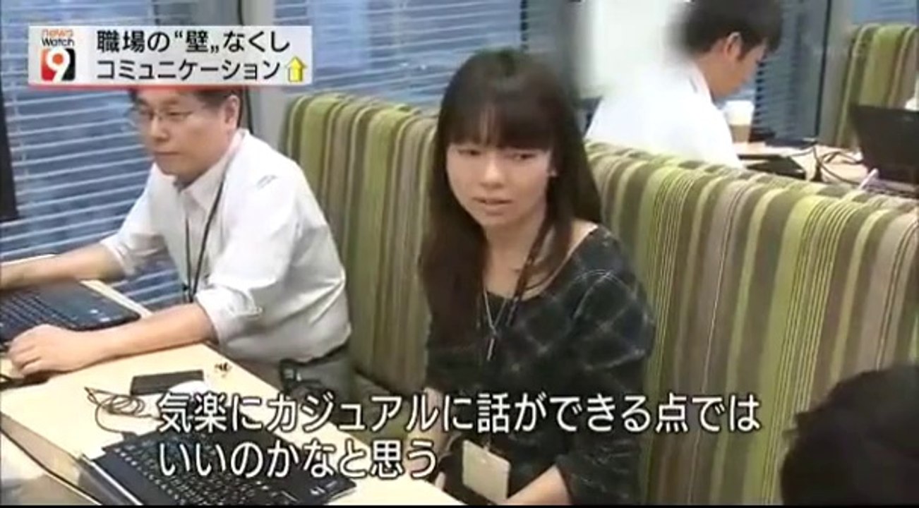 14 09 24 AK NW9　日本語　国語　煮詰まる　やぶさかでない　日本語誤用　文化庁