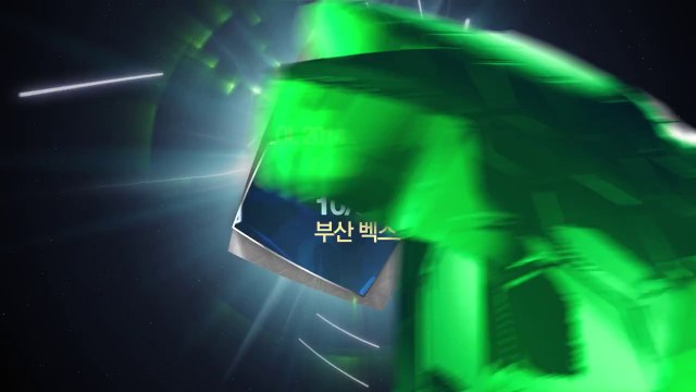 Worlds : Teaser coréen pour les quarts - League of legends