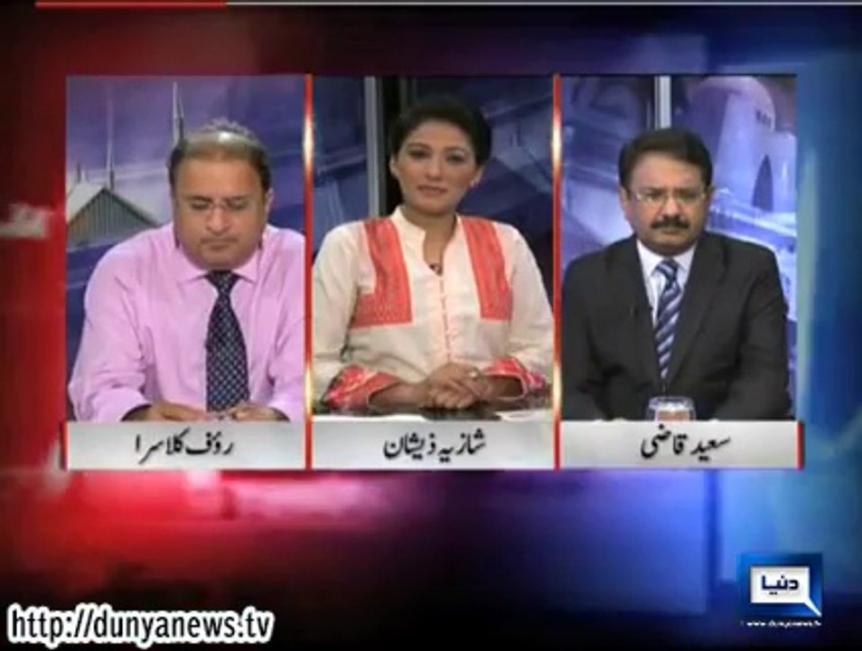 Khaber Yeh Hai-30-09-2014