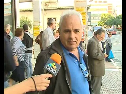 Ουρές στις τράπεζες για τον ΕΝΦΙΑ