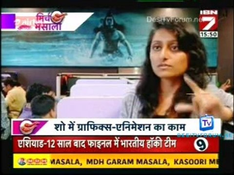 Mirch Masala 30th September 2014 Video Watch Online pt2