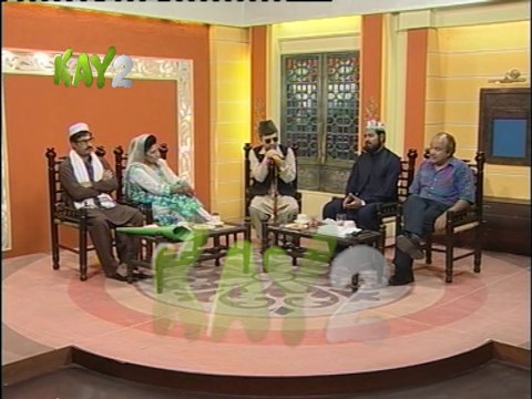 Bigre Sare Kam Banaanda Allah Ae By Hafiz Syed Shahzad Ali Shah