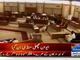 Balochistan Assembly Session Turned Into Fish Market , Speaker Kept Shouting LALA LALA
