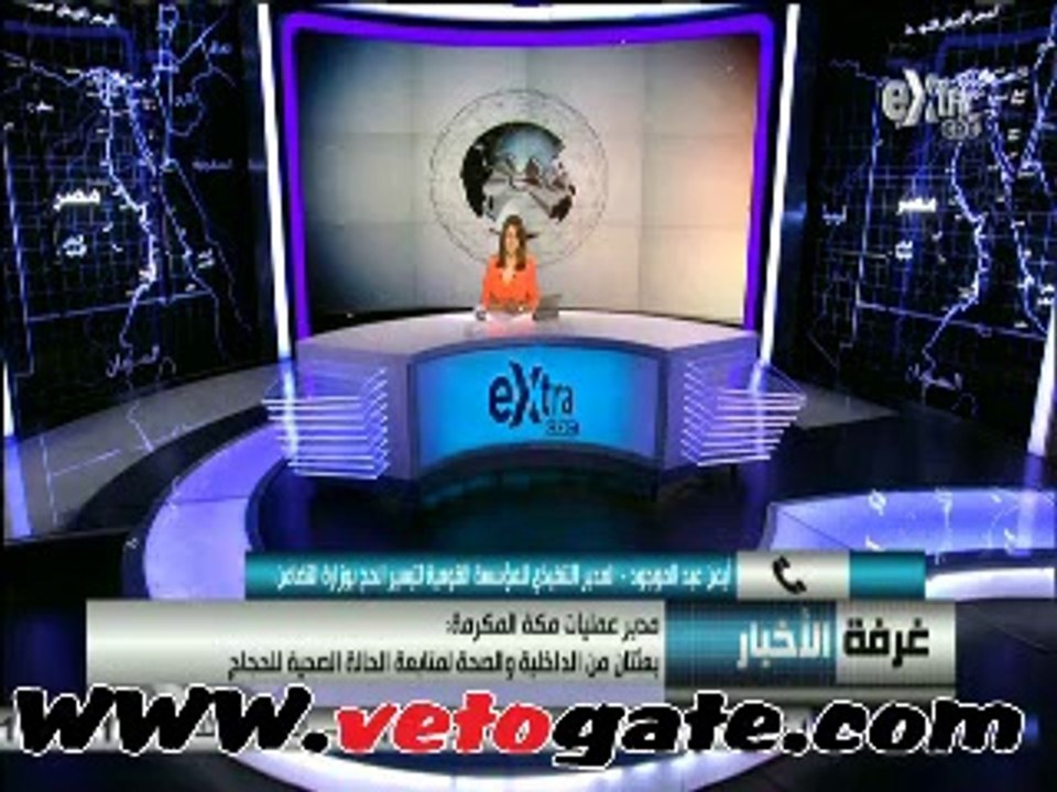التضامن: نتسلم المخيمات إستعداداً لصعود جبل عرفات