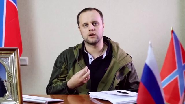 БУДУЩЕЕ НОВОРОССИИ. ПАВЕЛ ГУБАРЕВ