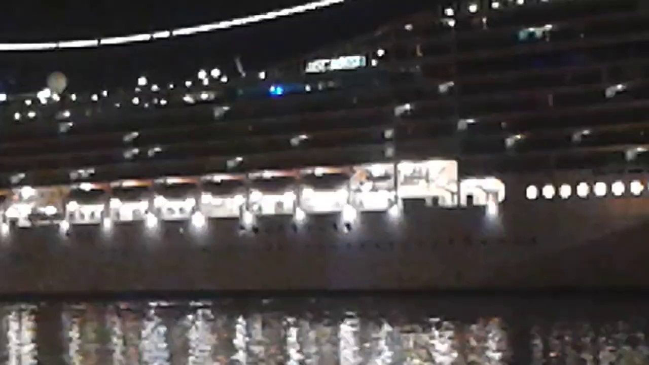 bateauya wa3r