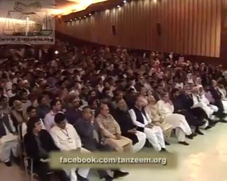 ھما رے بگاڑ کی اصل وجہ By Dr. Israr Ahmed